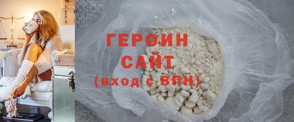 каннабис Нефтекумск