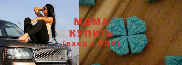 каннабис Нефтекумск
