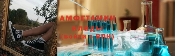 меф Нея