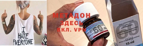 каннабис Нефтекумск