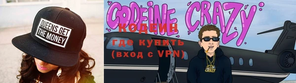 меф Нея