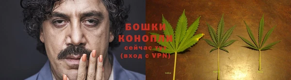 меф Нея
