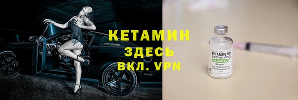 прущая мука Наволоки