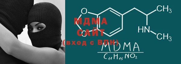 меф Нея