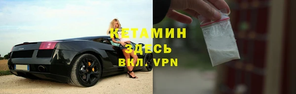 меф Нея
