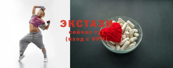 меф Нея