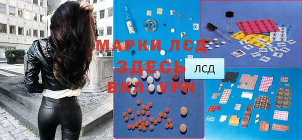 меф Нея