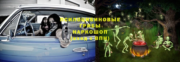 каннабис Нефтекумск