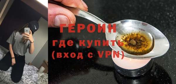 каннабис Нефтекумск